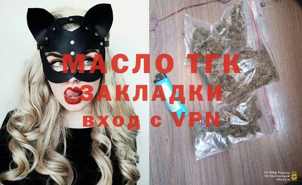 экстази Богданович